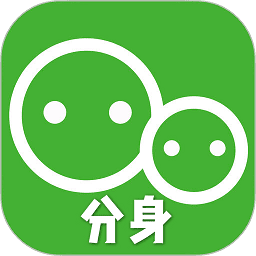 应用分身多开免费版最新版本