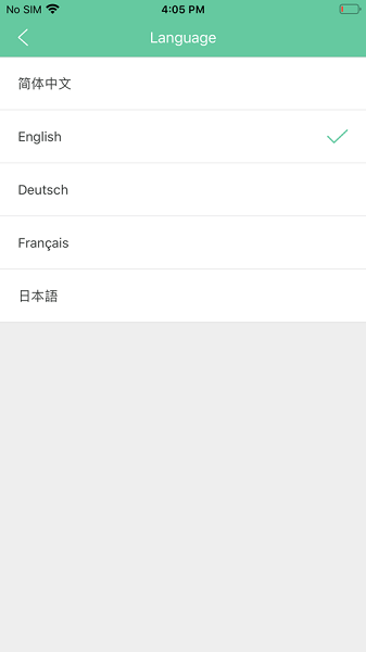 泰享受手机版下载