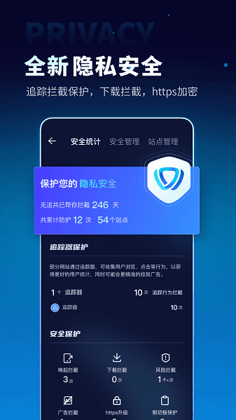 无追搜索最新版最新2026安卓下载
