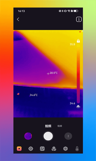 热视界最新版2026最新下载