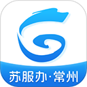 我的常州健康码下载安装
