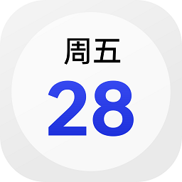 oppo日历下载安装安卓版本