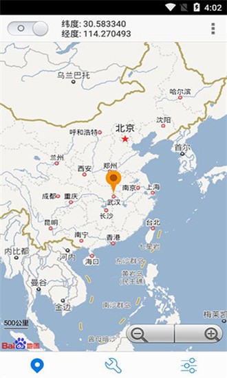 神行者虚拟位置软件app下载安装
