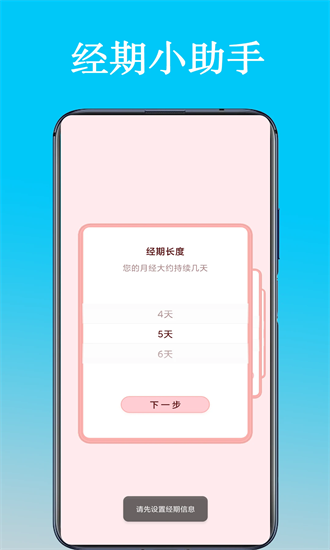 快递查询单号查询官方版最新版本