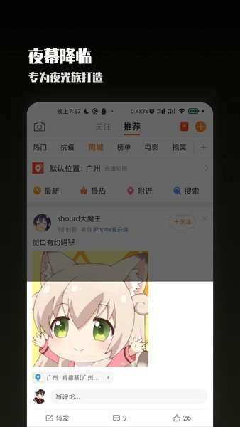 2024071711353244459.jpg