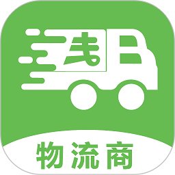 帮夫运物流商安卓版下载2026版