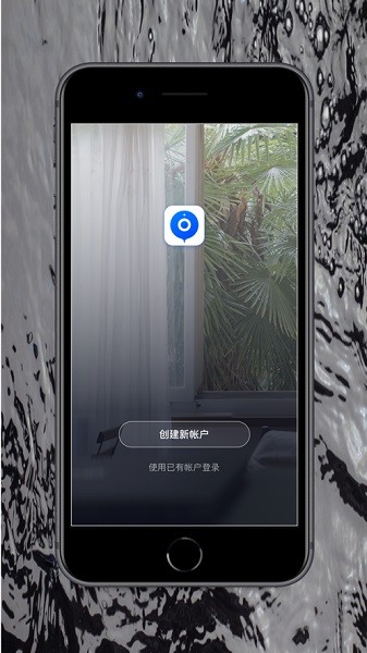 爱看智能摄像头app2026安卓版下载