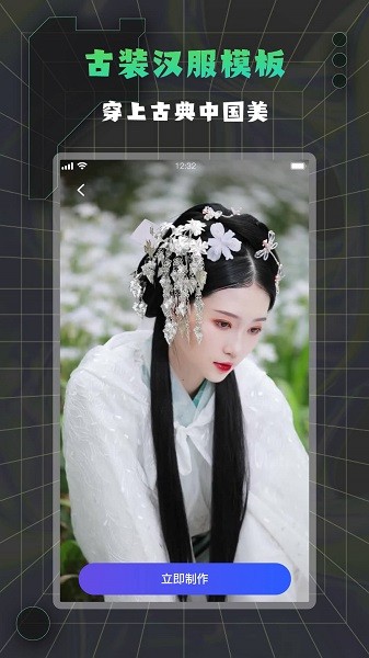 糖拍相机软件2026版