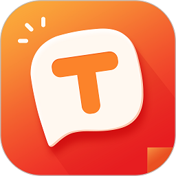 文字转语音合成助手下载最新app