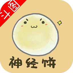 暴走表情包软件最新安卓版本