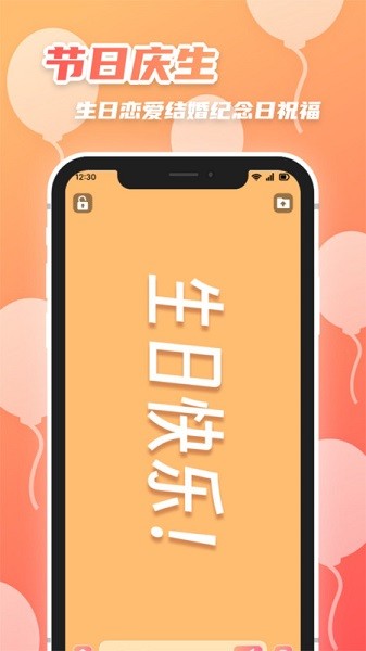 字幕君软件下载安装最新版