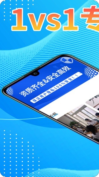 恢复帝软件最新安卓版本