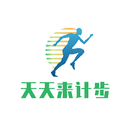 天天来计步下载2026版本