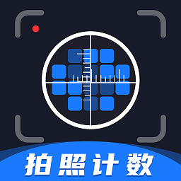 掌上扫描宝app最新2026安卓下载