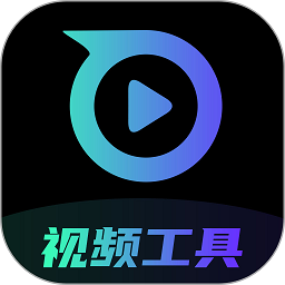 制片帮视频制作软件app最新版下载