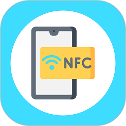 NFC钥匙宝软件app下载安装