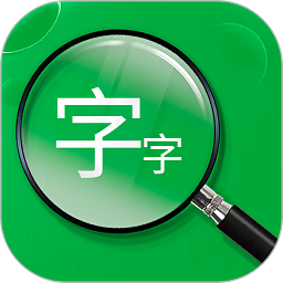 老年放大镜app安卓版下载安装