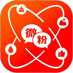 微商微粉助手最新安卓版本2026