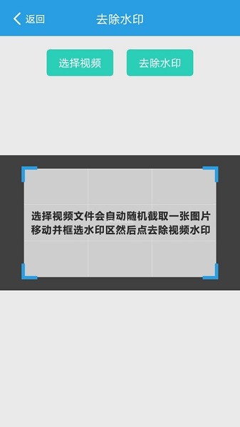 语音速转文字软件安卓下载2026版