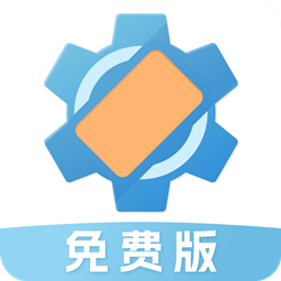 屏幕方向管理助手app最新版下载