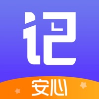 记加班综合工时app下载安装
