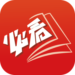 必看小说免费版app下载