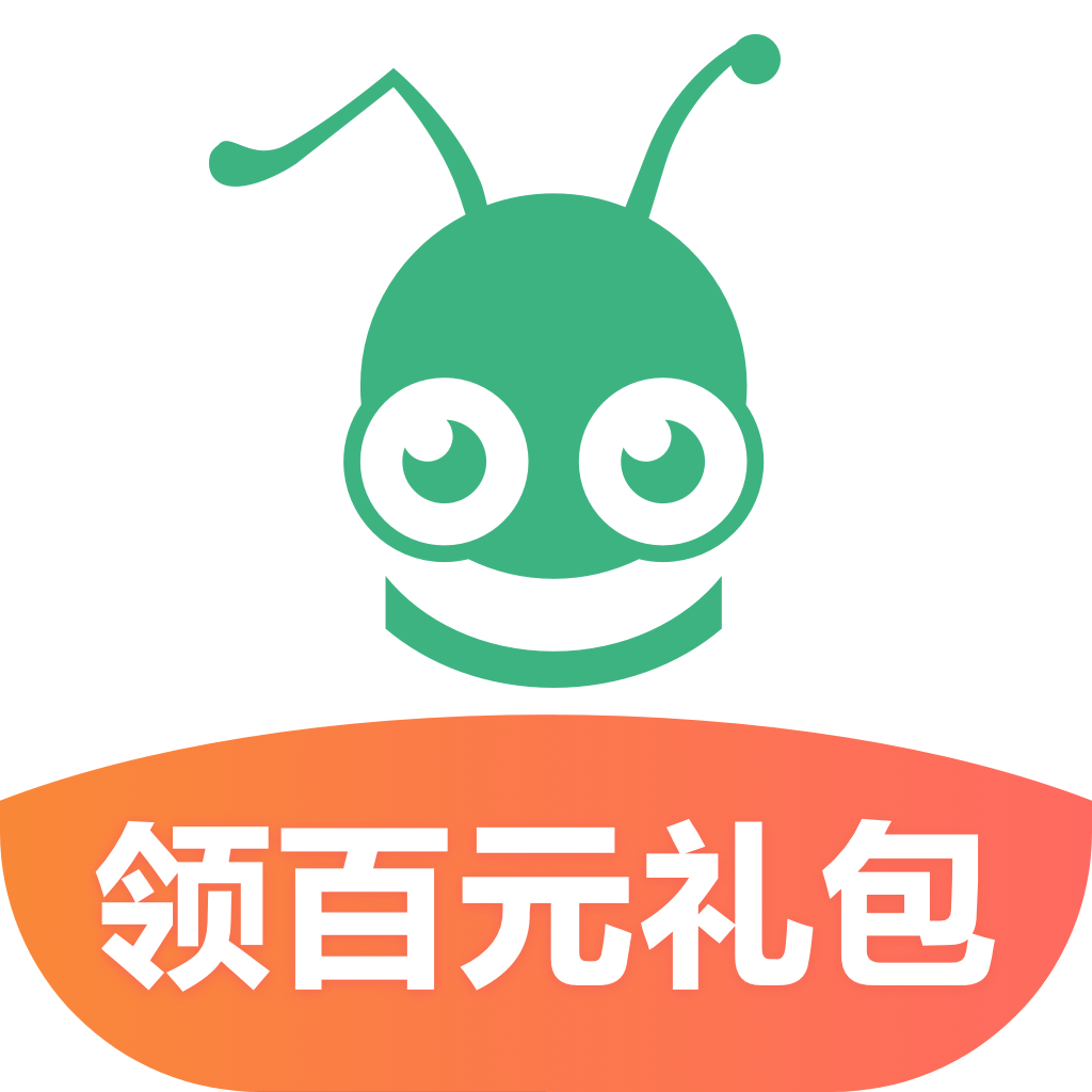 蚂蚁短租房app下载安装