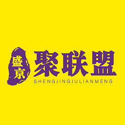 聚联盟伙伴软件安卓版下载2026