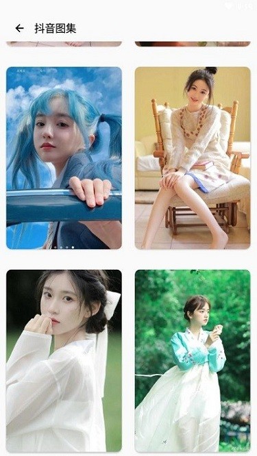 艾虎去水印最新版本下载