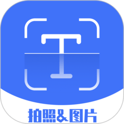 彩映扫描安卓版下载最新版