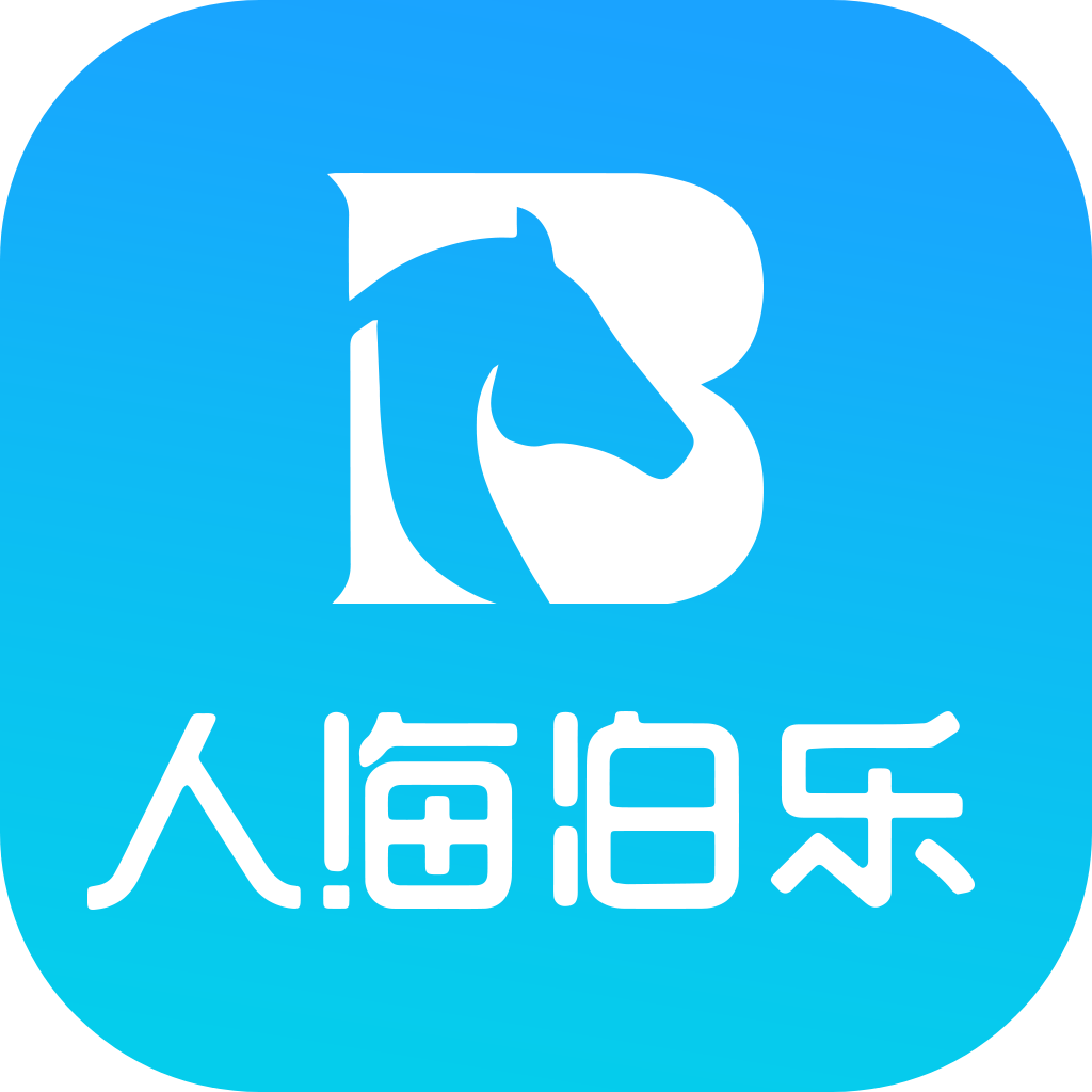 人海泊乐最新版app下载