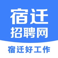 宿迁招聘网招聘信息发布app最新下载