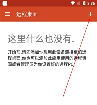 2024040809214487561.png