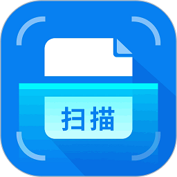 ocr全能扫描王最新2026安卓下载