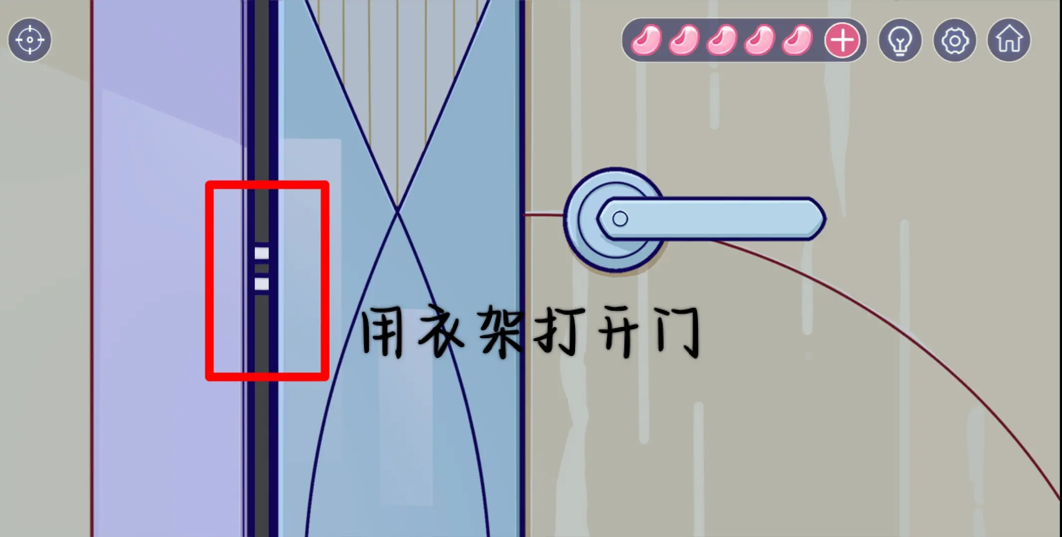 房间的秘密3女团回归夜第一章图文攻略