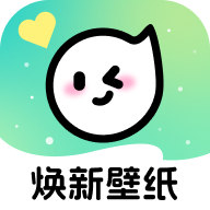 焕新壁纸app安卓版下载