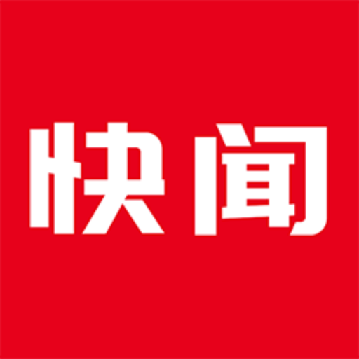 今日快闻app安卓版下载