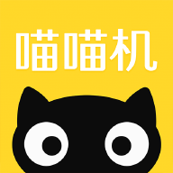 喵喵机打印机app官方下载