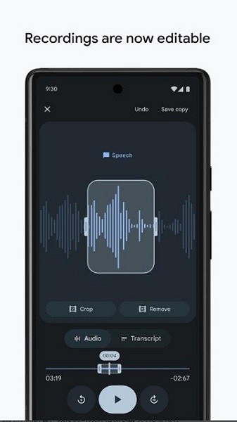 一加录音机最新版(Recorder)安卓版最新版下载