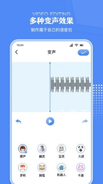 炫剪辑软件最新安卓版本2026