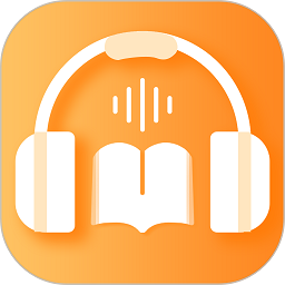 有声阅读最新版下载