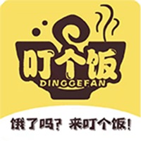 叮个饭外卖app最新版下载