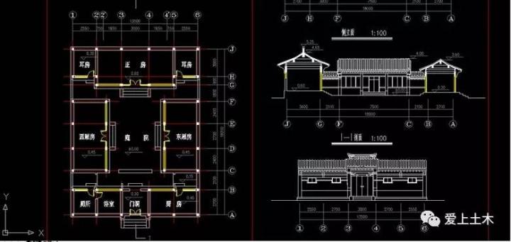 10套经典北京四合院图纸（可指导施工）：含建筑图、施工图、水电图
