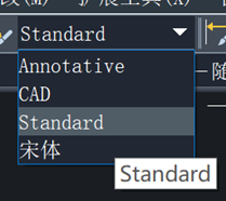 CAD软件的字体和文字样式有什么区别和联系？