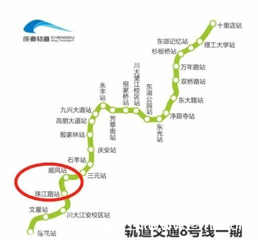成都地铁8号线隧道又被击穿_2 成都地铁8号线隧道被击穿造成大面积透水事故的原因是什么?
