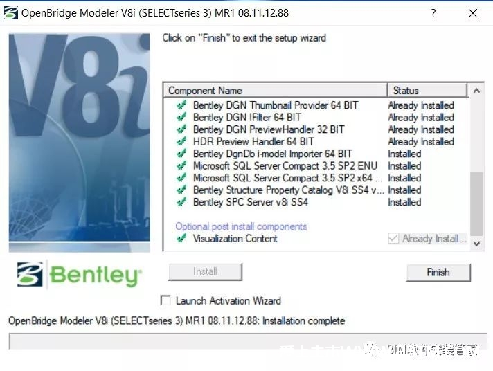 Bentley​ V8i 软件安装教程