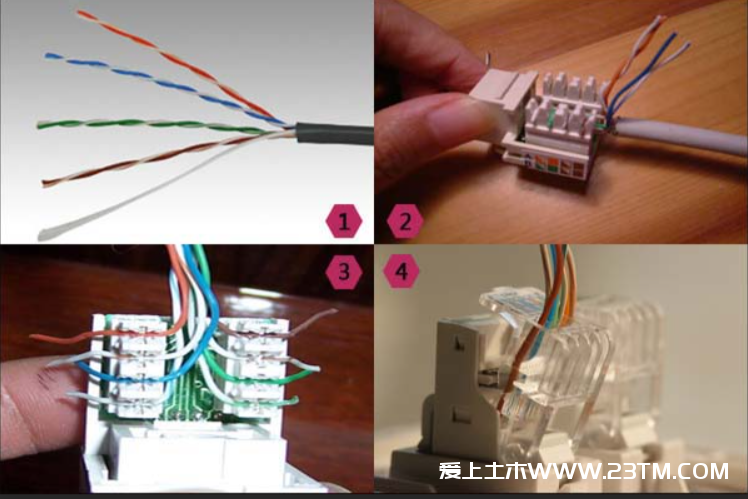 网络插座、网线水晶头如何接网线