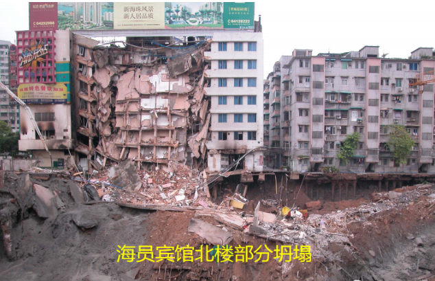 勘察新资质实施对岩土人意味着什么?注册岩土工程师有话说!