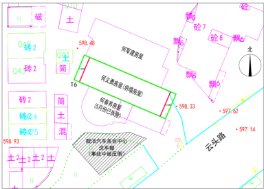 5死7伤，挖地基致邻楼坍塌！20名公职人员被追责问责！