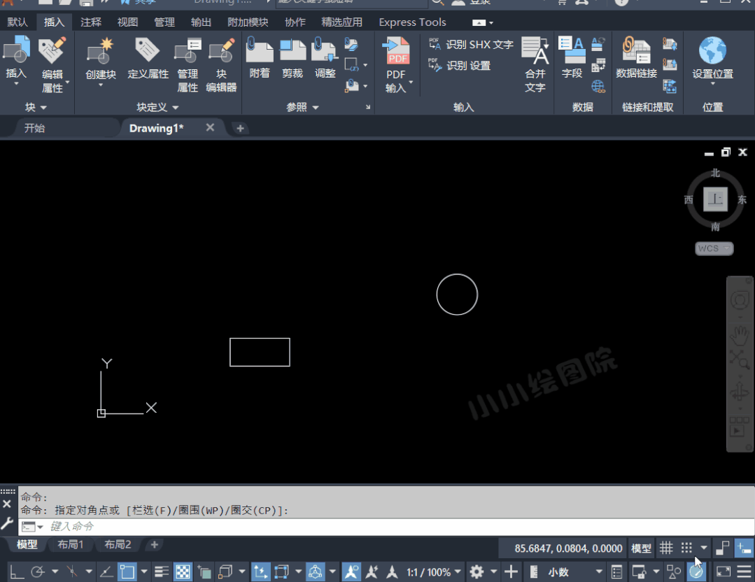 图块插入CAD后不显示怎么解决？为什么插入图块时看不到图块或者距离很远？